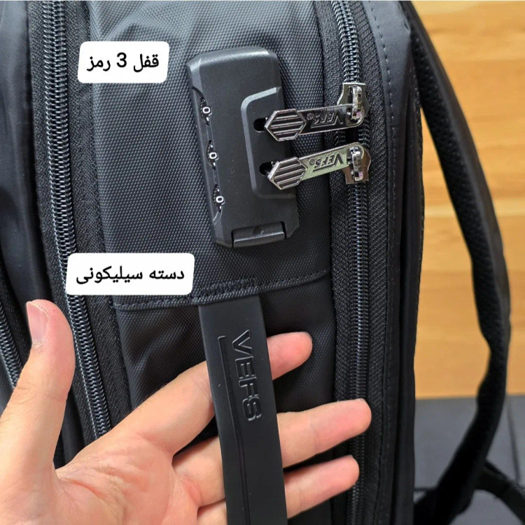 کوله پشتی لپتاپی قفل دار مناسب روزمره اداری دانشجویی دبیرستانی ارتفاع 44 سانتی متر