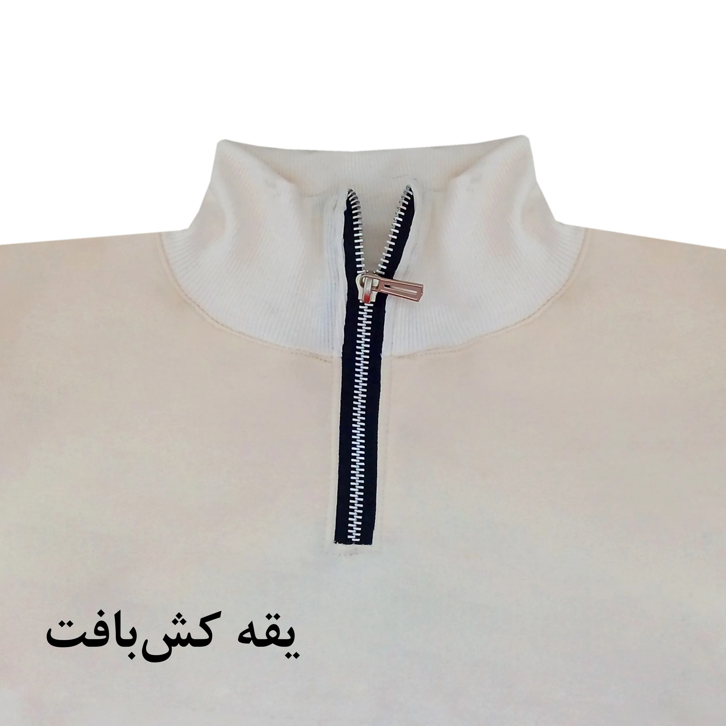 هودی نیم زیپ مردانه دورس اسپان داخل کرک طرح benz مدل d7554 کرم سایز L XL 2XL