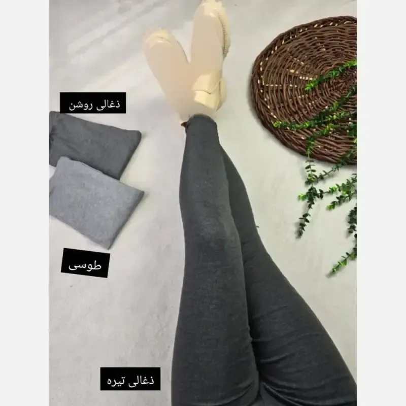 لگ کبریتی ملانژ پاییزه فریسایز زنانه