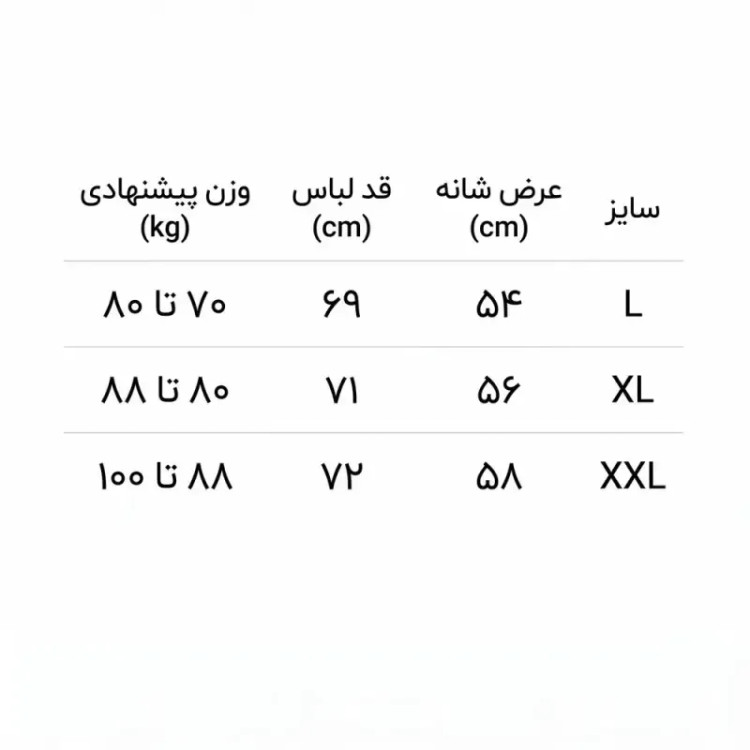 تیشرت مشکی طرح مارمولک جنگی پارچه ماکان